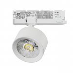 A5536QT Светильник ALTA PRO для трековой системы Quattro LED 15W 1700LM 36G БЕЛЫЙ 3000K с адаптером (215536 + 594036)