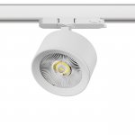 A5536QT Светильник ALTA PRO для трековой системы Quattro LED 15W 1700LM 36G БЕЛЫЙ 3000K с адаптером (215536 + 594036)