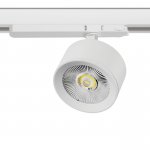 A5536TRIAC Светильник ALTA PRO для трековой системы Quattro с управлением TRIAC LED 15W 1700LM 36G БЕЛЫЙ 3000K с адаптером (215536 + 594056)