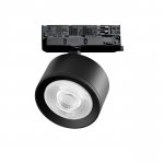 A5537QT60G Светильник ALTA PRO для трековой системы Quattro LED 15W 1700LM 60G ЧЕРНЫЙ 3000K с адаптером (215537 + 594037 + 215504)