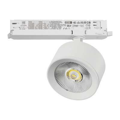A5546DALI Светильник ALTA PRO для трековой системы Quattro с управлением DALI LED 15W 1700LM 36G БЕЛЫЙ 4000K с адаптером (215546 + 594066)