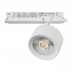 A5546DALI Светильник ALTA PRO для трековой системы Quattro с управлением DALI LED 15W 1700LM 36G БЕЛЫЙ 4000K с адаптером (215546 + 594066)