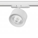 A5546QT60G Светильник ALTA PRO для трековой системы Quattro LED 15W 1700LM 60G БЕЛЫЙ 4000K с адаптером (215546 + 594036 + 215504)