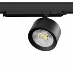 A5547DALI Светильник ALTA PRO для трековой системы Quattro с управлением DALI LED 15W 1700LM 36G ЧЕРНЫЙ 4000K с адаптером (215547 + 594067)