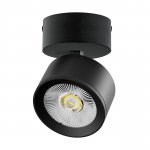 A5547SO Светильник ALTA PRO накладной LED 15W 1700LM 36G ЧЕРНЫЙ 4000K с накл. чашей (215547 + 215017 + 215010-15)