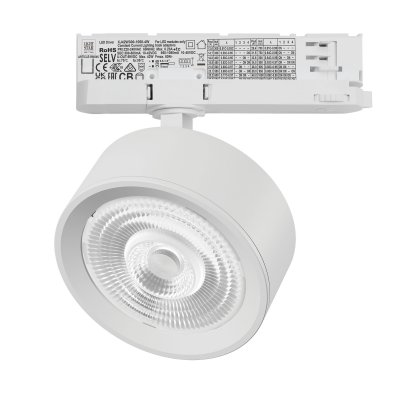 A5636QT60G Светильник ALTA PRO для трековой системы Quattro LED 30W 3510LM 60G БЕЛЫЙ 3000K с адаптером (215636 + 594046 + 215604)