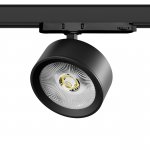 A5637QT Светильник ALTA PRO для трековой системы Quattro LED 30W 3510LM 36G ЧЕРНЫЙ 3000K с адаптером (215637 + 594047)