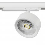 A5646DALI Светильник ALTA PRO для трековой системы Quattro с управлением DALI LED 30W 3510LM 36G БЕЛЫЙ 4000K с адаптером (215646 + 594066)