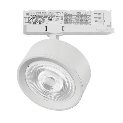 A5646QT60G Светильник ALTA PRO для трековой системы Quattro LED 30W 3510LM 60G БЕЛЫЙ 4000K с адаптером (215646 + 594046 + 215604)
