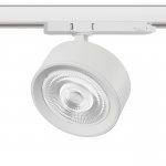 A5646QT60G Светильник ALTA PRO для трековой системы Quattro LED 30W 3510LM 60G БЕЛЫЙ 4000K с адаптером (215646 + 594046 + 215604)
