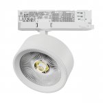 A5646QT Светильник ALTA PRO для трековой системы Quattro LED 30W 3510LM 36G БЕЛЫЙ 4000K с адаптером (215646 + 594046)