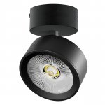 A5647SO Светильник ALTA PRO накладной LED 30W 3510LM 36G ЧЕРНЫЙ 4000K с накл. чашей (215647 + 215017 + 215010-30)
