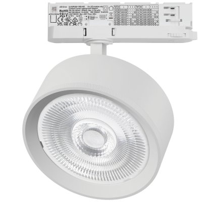 A5736QT60G Светильник ALTA PRO для трековой системы Quattro LED 35W 3230LM 60G БЕЛЫЙ 3000K с адаптером (215736 + 594046 + 215704)