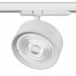 A5736QT60G Светильник ALTA PRO для трековой системы Quattro LED 35W 3230LM 60G БЕЛЫЙ 3000K с адаптером (215736 + 594046 + 215704)