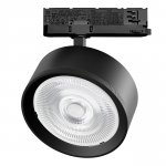 A5737QT60G Светильник ALTA PRO для трековой системы Quattro LED 35W 3230LM 60G ЧЕРНЫЙ 3000K с адаптером (215737 + 594047 + 215704)