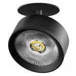 A5737RS Светильник ALTA PRO встраиваемый LED 35W 3230LM 36G ЧЕРНЫЙ 3000K со встр. чашей (215737 + 215007 + 215000-35)