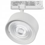 A5746QT60G Светильник ALTA PRO для трековой системы Quattro LED 35W 3230LM 60G БЕЛЫЙ 4000K с адаптером (215746 + 594046 + 215704)