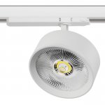 A5746TRIAC Светильник ALTA PRO для трековой системы Quattro с управлением TRIAC LED 35W 3230LM 36G БЕЛЫЙ 4000K с адаптером (215746 + 594056)