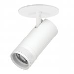 C4206RS Светильник CANNO PRO встраиваемый LED 20W 1400LM 20-55G БЕЛЫЙ 2700-4200-6000К IP20  с адаптером (304206 + 215006)