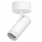 C4206SO Светильник CANNO PRO накладной LED 20W 1400LM 20-55G БЕЛЫЙ 2700-4200-6000К IP20 с адаптером (304206 + 215016)