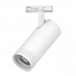 C4206SS Светильник CANNO PRO д/треков BARRA LED 20W 1400LM 20-55G БЕЛЫЙ 2700-4200-6000К IP20  с тонким адаптером (304206 + 592006-SS)