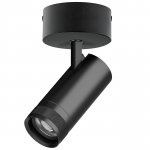 C4207SO Светильник CANNO PRO накладной LED 20W 1400LM 20-55G ЧЕРНЫЙ 2700-4200-6000K IP20 с адаптером (304207 + 215017)