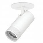 C4306RS Светильник CANNO PRO встраиваемый LED 30W 2100LM 20-55G БЕЛЫЙ 2700-4200-6000K IP20 с адаптером (304306 + 215006)