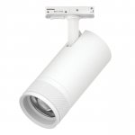 C4306SS Светильник CANNO PRO д/треков BARRA LED 30W 2100LM 20-55G БЕЛЫЙ 2700-4200-6000K IP20 с тонким адаптером (304306 + 592006-SS)