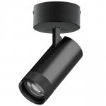 C4307SO Светильник CANNO PRO накладной LED 30W 2100LM 20-55G ЧЕРНЫЙ 2700-4200-6000K IP20 с адаптером (304307 + 215017)