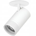 C4406RS Светильник CANNO PRO встраиваемый LED 40W 2800LM 20-55G БЕЛЫЙ 2700-4200-6000K IP20 с адаптером (304406 + 215006)