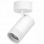 C4406SO Светильник CANNO PRO накладной LED 40W 2800LM 20-55G БЕЛЫЙ 2700-4200-6000K IP20 с адаптером (304406 + 215016)