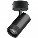 C4407SO Светильник CANNO PRO накладной LED 40W 2800LM 20-55G ЧЕРНЫЙ 2700-4200-6000K IP20 с адаптером (304407 + 215017)