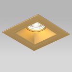 Встраиваемый светильник Lightstar D51303GMOD