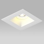 Встраиваемый светильник Lightstar D51606WMOD