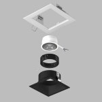 Встраиваемый светильник Lightstar D51607BMOD