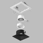 Встраиваемый светильник Lightstar D51607WMOD