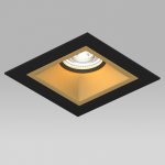 Встраиваемый светильник Lightstar D51703BMOD