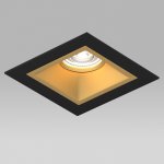 Встраиваемый светильник Lightstar D51703GMOD