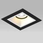 Встраиваемый светильник Lightstar D51706BMOD