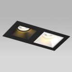 Встраиваемый светильник Lightstar D5270607WBMOD