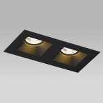 Встраиваемый светильник Lightstar D5270707BMOD