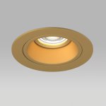Встраиваемый светильник Lightstar D61303GMOD