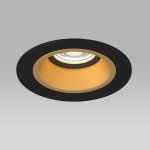 Встраиваемый светильник Lightstar D61703BMOD