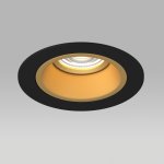 Встраиваемый светильник Lightstar D61703GMOD