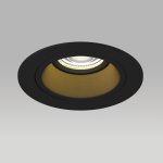 Встраиваемый светильник Lightstar D61707BMOD