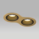 Встраиваемый светильник Lightstar D6230707GMOD