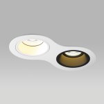 Встраиваемый светильник Lightstar D6260607WBMOD