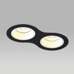 Встраиваемый светильник Lightstar D6270606WMOD