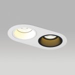 Встраиваемый светильник Lightstar D6560607WBMOD