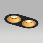 Встраиваемый светильник Lightstar D6570303GMOD